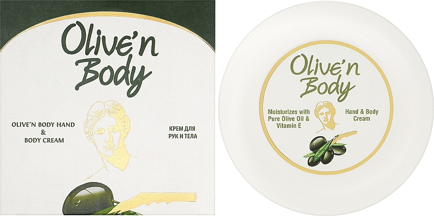 Зволожувальний крем для рук і тіла з олією оливки та вітаміном Е - Sera Cosmetics Olive’n Body Hand & Body Cream — фото N2