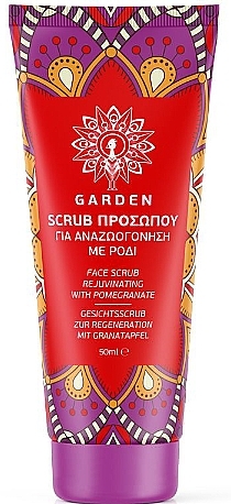 Скраб для лица "Восстанавливающий гранат" - Garden Face Scrub Revitalizing Pomegranate — фото N1