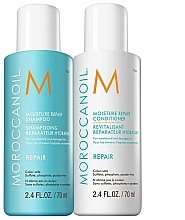 Духи, Парфюмерия, косметика Набор - Moroccanoil Moisture Repair Duo Set (shm/70 ml + cond/70 ml)