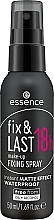 Фиксирующий спрей - Essence Fix & Last 18h Make-up Fixing Spray — фото N1