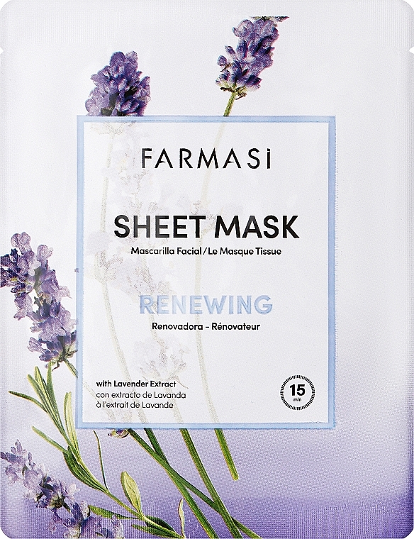 УЦЕНКА Восстановительная тканевая маска для лица с лавандой - Farmasi Dr.C.Tuna Sheet Mask Renewing * — фото N1