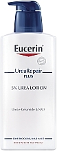 Легкий зволожуючий лосьйон для тіла для сухої шкіри - Eucerin Complete Repair Lotion 5% Urea — фото N1