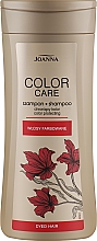 Шампунь для защиты цвета волос - Joanna Color Care Protecting Shampoo — фото N1