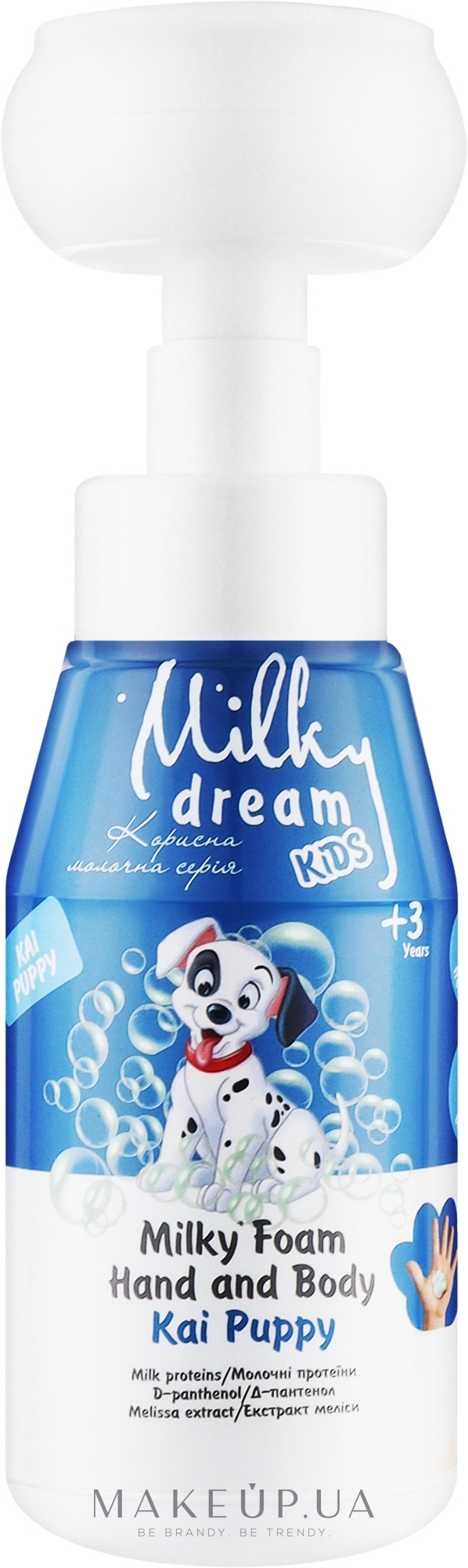 Milky Dream Milky Foam Hand And Body Kai Puppy - Очищающая пенка для рук и  тела 