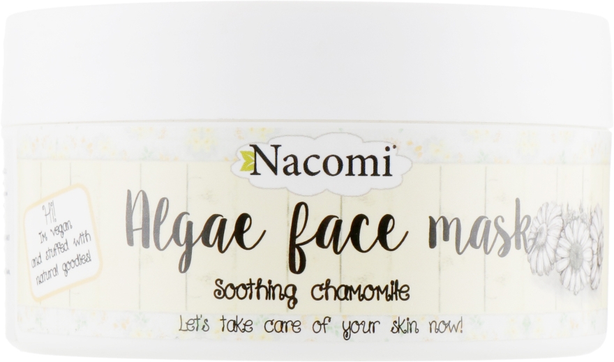 Альгинатная маска для лица "Ромашка" - Nacomi Professional Face Mask — фото N1