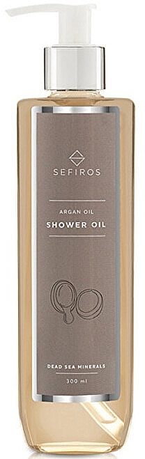 Олія для душу з аргановою олією та мінералами Мертвого моря - Sefiros Argan Oil Shower Oil With Dead Sea Minerals — фото N1