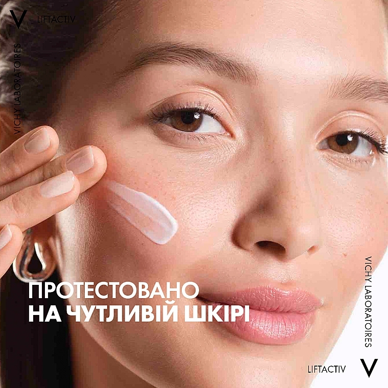 Розгладжувальний крем з гіалуроновою кислотою для корекції зморщок, для сухої шкіри обличчя - Vichy Liftactiv  — фото N10