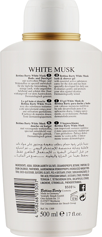 Гель для ванни й душу "Білий мускус" - Bettina Barty White Musk Bath & Shower Gel — фото N2