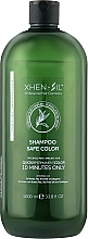 Шампунь для збереження кольору після фарбування фарбою XHEN-SIL "10 хвилин" на основі йєрба мате та екстракту імбиру - Silium Xhen-Sil Shampoo Safe Color — фото N2