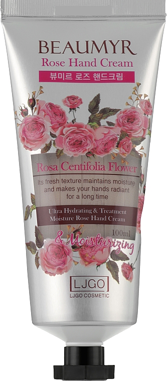 Увлажняющий крем для рук с экстрактом розы - Beaumyr Rose Hand Cream