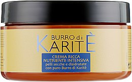 Духи, Парфюмерия, косметика Насыщенный крем для тела - Phytorelax Laboratories Burro Di Karite Shea Butter