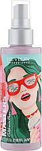 Парфумерія, косметика Текстурувальний спрей "Каліфорнійський локон" - Revlon Professional Style Masters Glory Waves