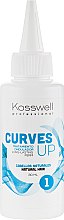 Духи, Парфюмерия, косметика Средство для завивки натуральных волос - Kosswell Professional Curves Up 1