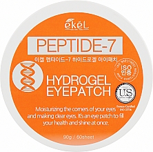 Парфумерія, косметика Гідрогелеві патчі для очей з пептидами - Ekel Peptide-7 Hydrogel Eye Patch