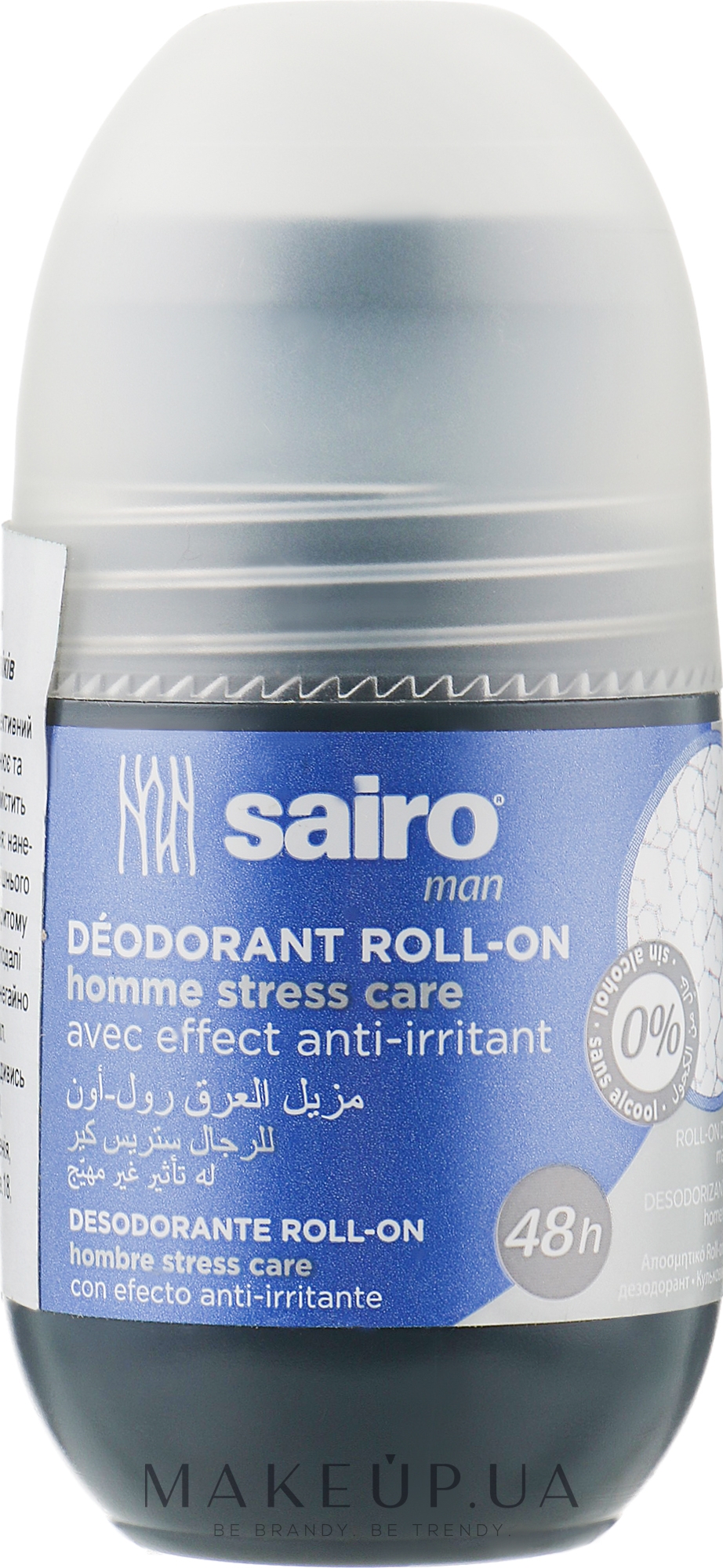 Дезодорант кульковий - Sairo Anti-Stress Roll-On Deodorant For Men — фото 50ml