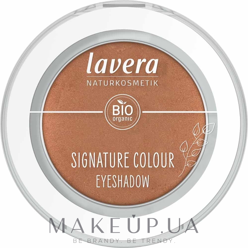 Тіні для повік - Lavera Signature Colour Eyeshadow — фото 04 - Burnt Apricot