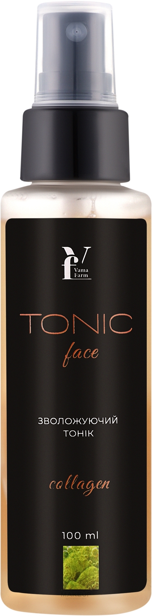 Тонік зволожуючий для обличчя з кологеном - VamaFarm Face Tonic — фото 100ml