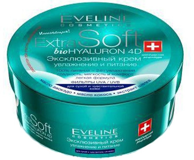 Эксклюзивный крем увлежнение и питание - Eveline Cosmetics Extra Soft Body Cream