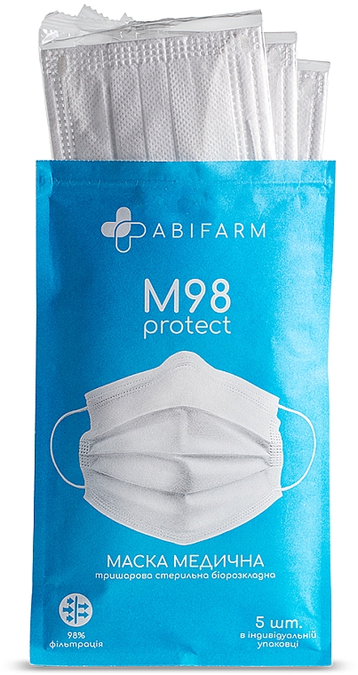 Медична маска тришарова, стерильна, біла - Abifarm M98 — фото N7