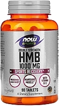 Диетическая добавка "Гидроксиметилбутират" 1000 мг - Now Foods Sports Recovery HMB Double Strength — фото N1