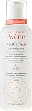 Крем для лица и тела - Avene XeraCalm A.D Cream Relipidant — фото N3