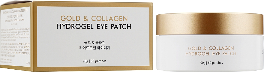 Гідрогелеві патчі із золотом і колагеном - Skinsomnia Gold & Collagen Hydrogel Eye Patch