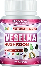 Гриб Веселка в капсулах - Bioactive Universe Antioxidant Effect Veselka Mashroom — фото N1