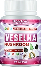 Духи, Парфюмерия, косметика Гриб Веселка в капсулах - Bioactive Universe Antioxidant Effect Veselka Mashroom