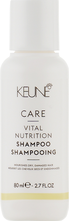 Шампунь для волос "Основное питание" - Keune Care Vital Nutrition Shampoo Travel Size — фото N1