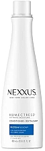 Кондиціонер для сухого волосся - Nexxus Humectress Ultimate Moisture Conditioner — фото N1