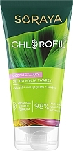 Очищувальний гель для вмивання для молодості шкіри обличчя - Soraya Chlorofil Cleansing Gel — фото N1