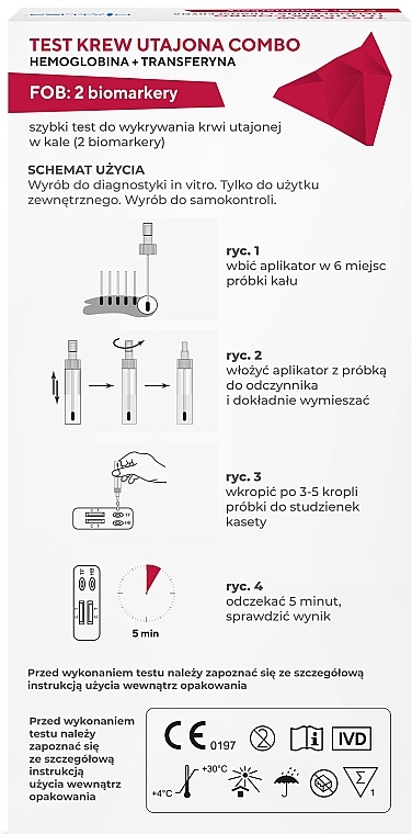 Тест для выявления скрытой крови в кале комбо, гемоглобин + трансферин - Diather Diagnostics & Therapy — фото N2