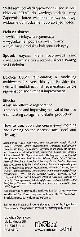 Крем омолоджувальний і моделювальний для обличчя - L'biotica Eclat Clow Cream — фото N3