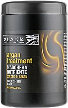 Маска для волосся з арганієвою олією, кератином і колагеном - Black Professional Line Argan Treatment Mask — фото N3