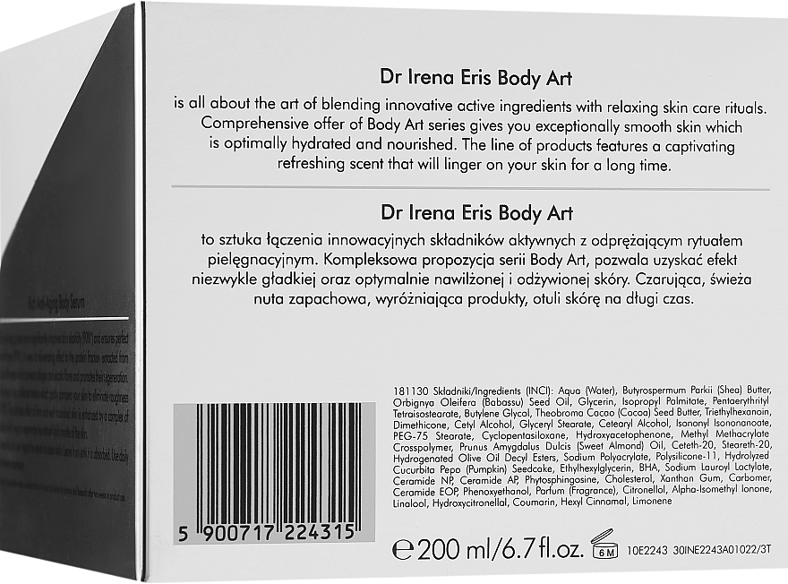 Сыворотка для тела - Dr Irena Eris Body Art Youth Ambrosia Serum — фото N3