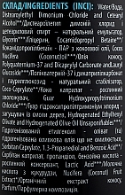 УЦЕНКА Универсальный натуральный кондиционер "Кокос" для всех типов волос - Mayur * — фото N5