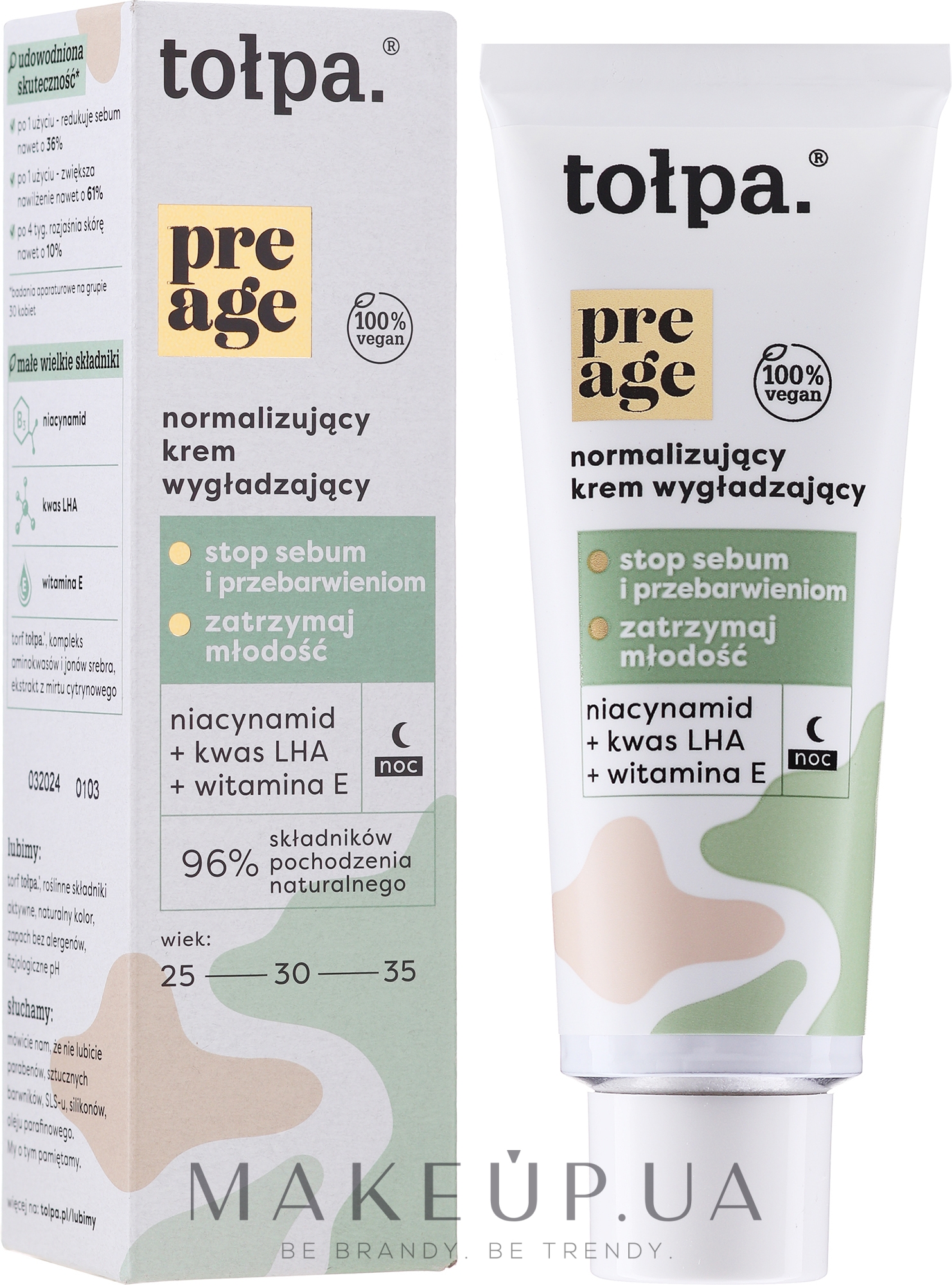 Нормализующий разглаживающий крем ночной для лица - Tolpa Pre Age — фото 40ml