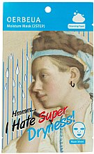 Парфумерія, косметика 2-ступенева система догляду за обличчям - Oerbeua I Hate Super Dryness Mask Sheet