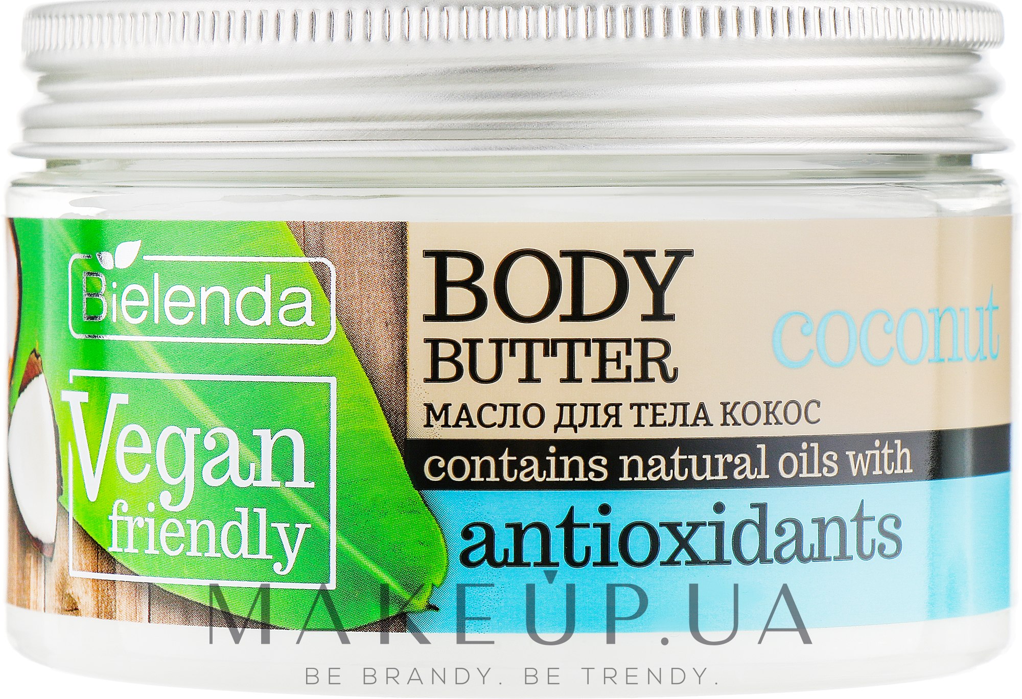 Масло для тела "Кокос" - Bielenda Vegan Friendly Body Butter Coconut — фото 250ml