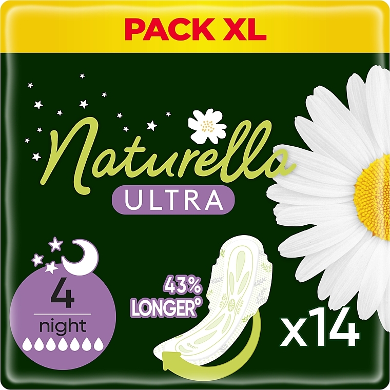 Гигиенические прокладки, 14 шт - Naturella Camomile Ultra Night — фото N1