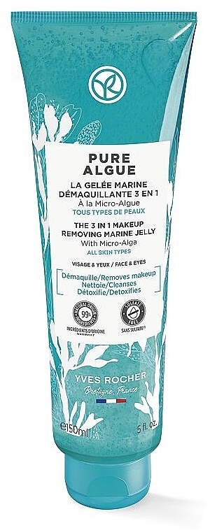 Желе-демакіяж 3 в 1 з мікроводоростями - Yves Rocher 3-in-1 Marine Jelly Makeup Remover — фото N1