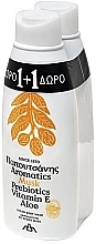 Парфумерія, косметика Набір - Papoutsanis Atomatics Musc (body/wash 650ml + body/wash 650ml)