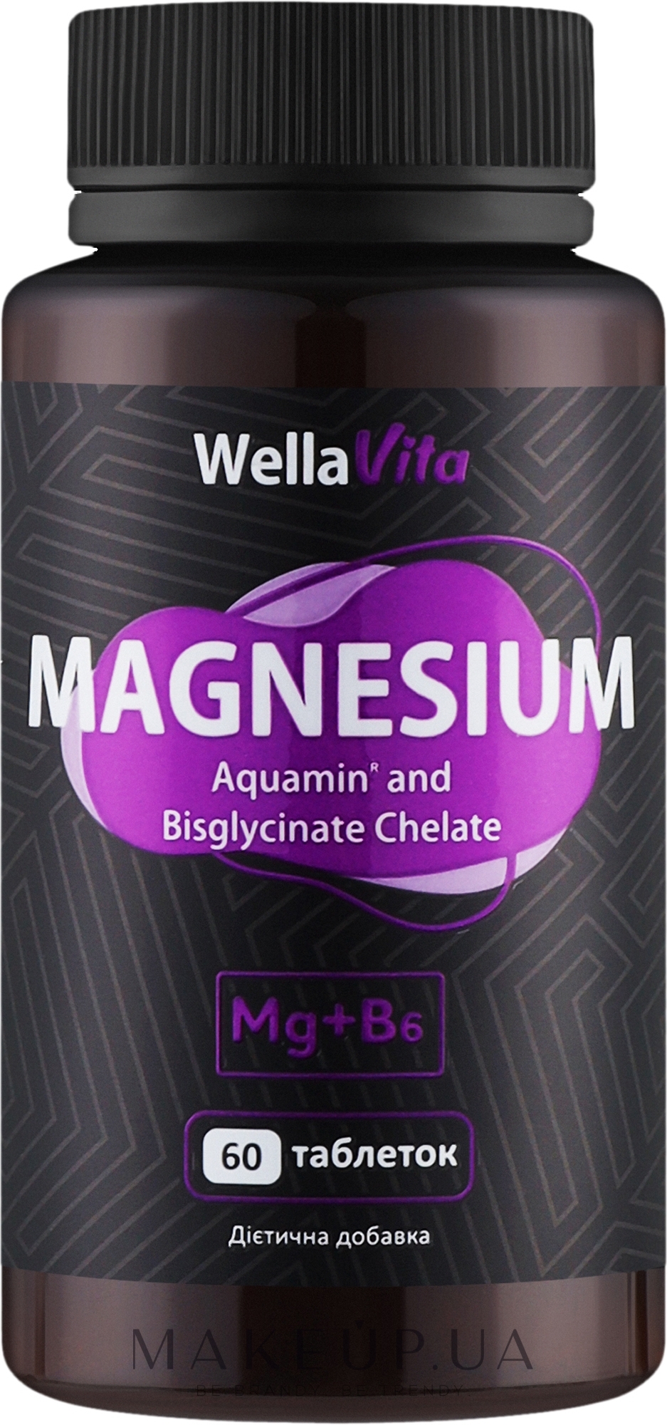 Диетическая добавка "Магнезиум Mg + B6" - Wella Vita — фото 60шт