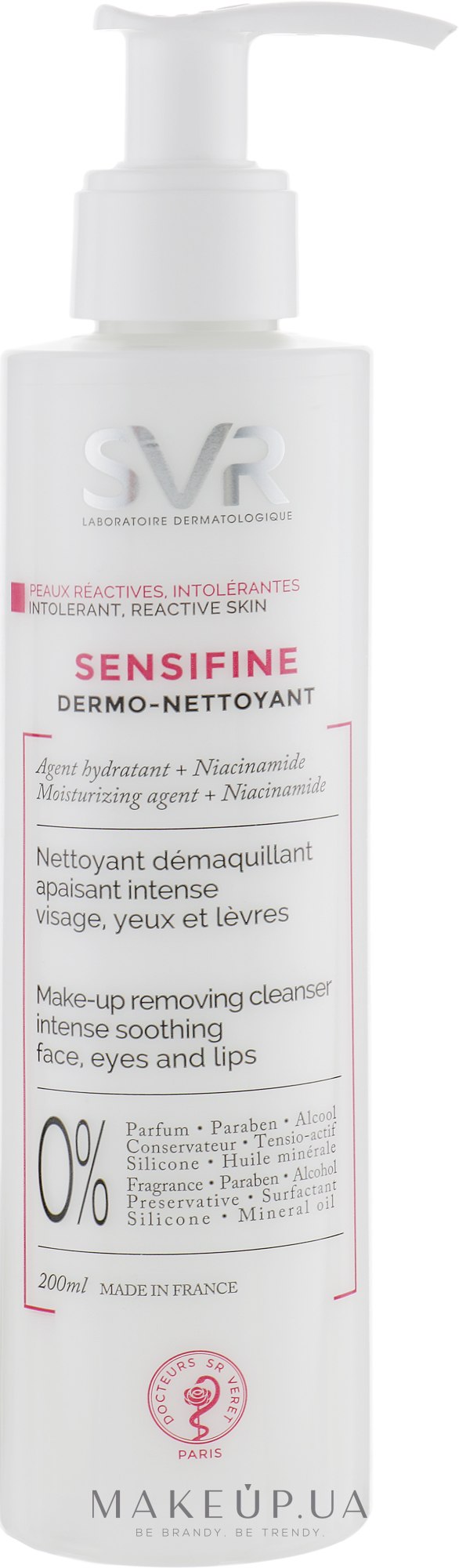 SVR Sensifine Dermo Nettoyant Make-up Removing Cleanser - SVR Sensifine Dermo Nettoyant Make-up Removing Cleanser — фото 200ml