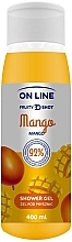 Духи, Парфюмерия, косметика Гель для душа "Манго" - On Line Fruity Shot Mango Shower Gel