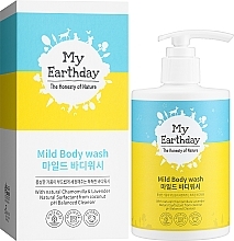 Гель для душу - My Earthday Mild Body Wash — фото N2