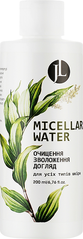 Міцелярна вода для демакіяжу - Jovial Luxe — фото N1