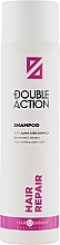 Парфумерія, косметика Шампунь відновлювальний - Hair Company Double Action Hair Repair Shampoo