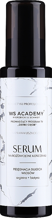 Сыворотка для секущихся кончиков волос - WS Academy Hair Serum — фото N1