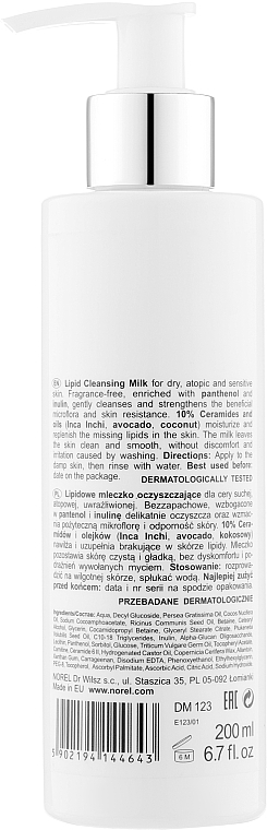 Ліпідне очищувальне молочко - Norel Lipid Repair Lipid Cleansing Milk — фото N2